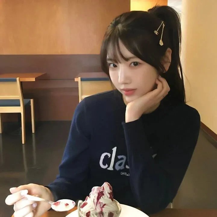 忏悔