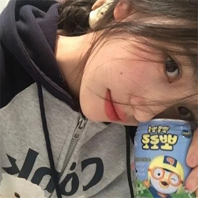她是我爸爸